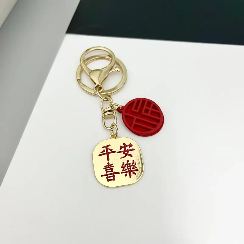 Q1219 主图 2