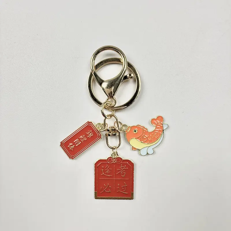 Q512 Photo 2