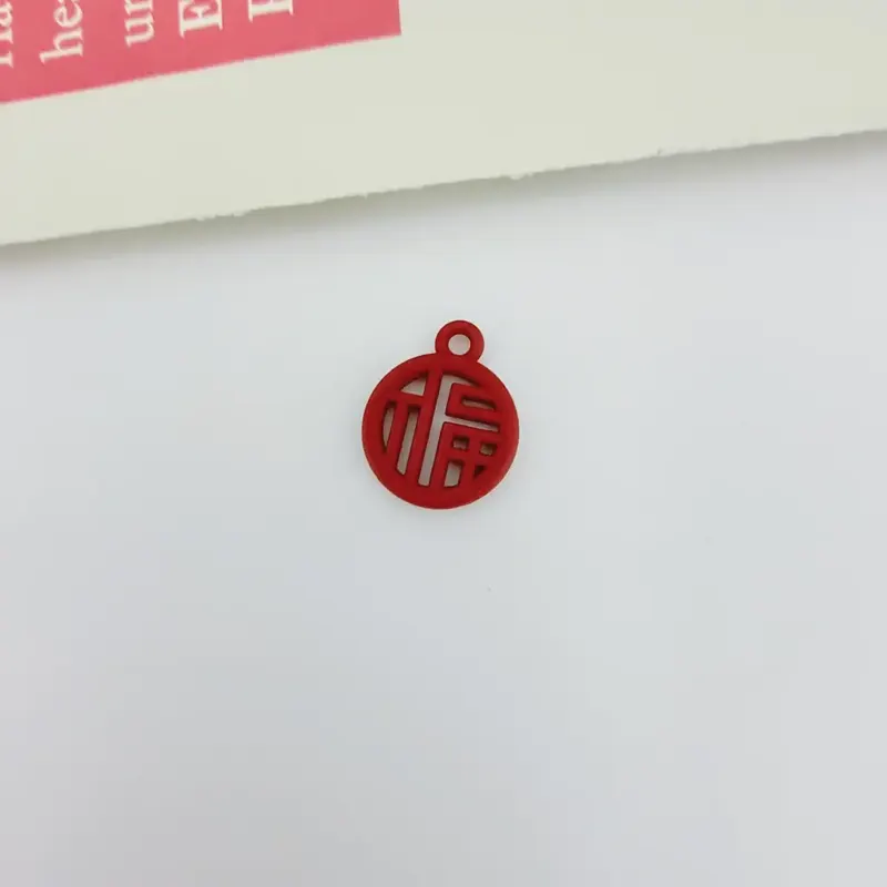 C1203 Photo 1