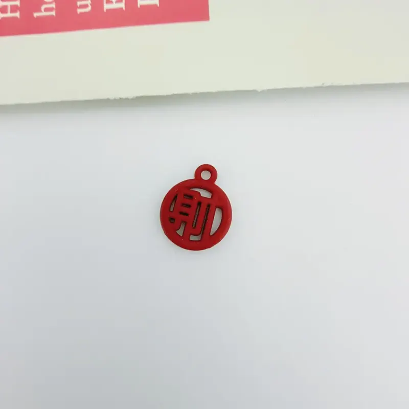 C1206 主图 1