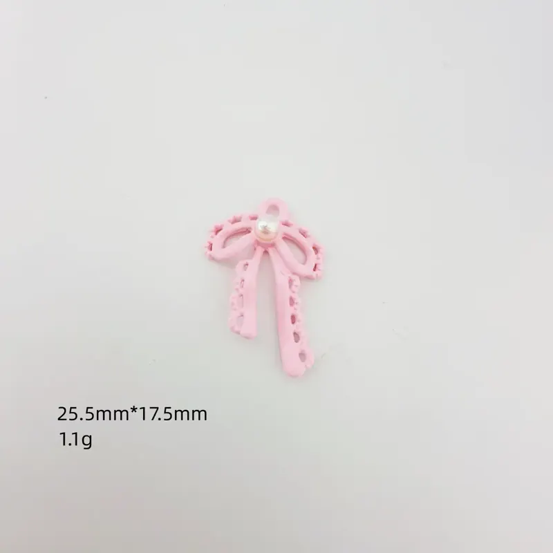 C1211 Photo 1