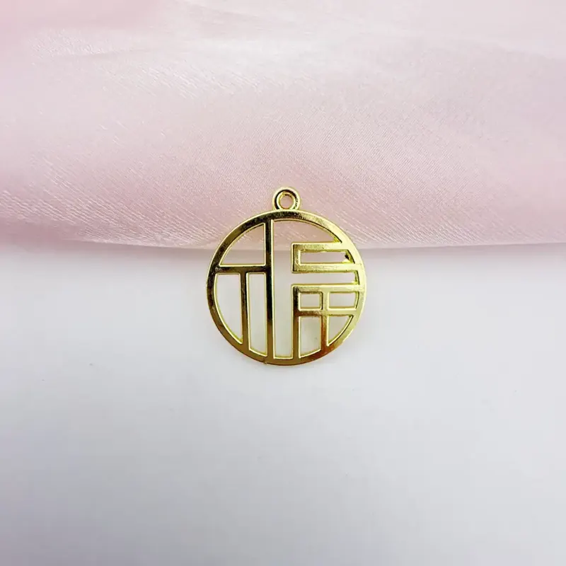 C1237 主图 1
