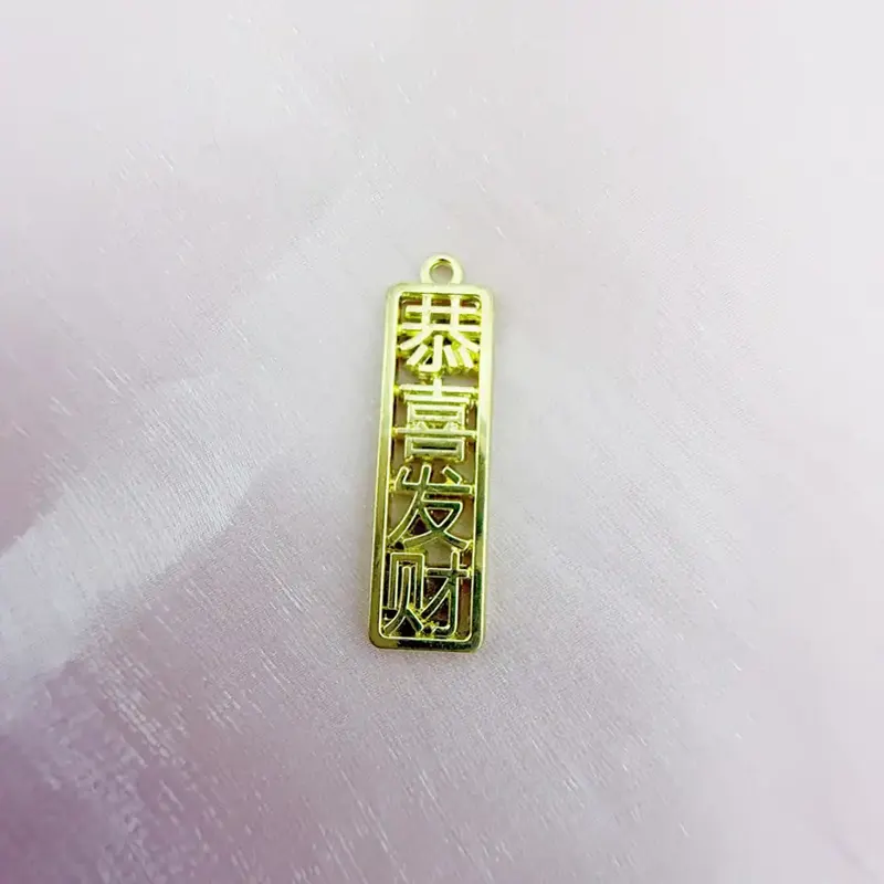 C1253 主图 1