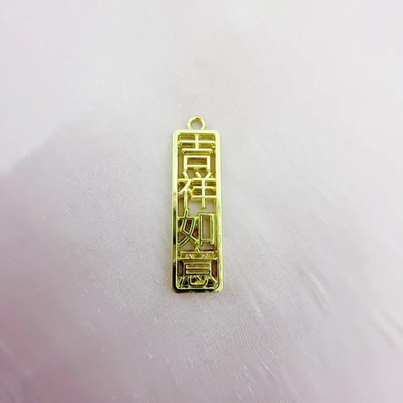 C1255 主图 1