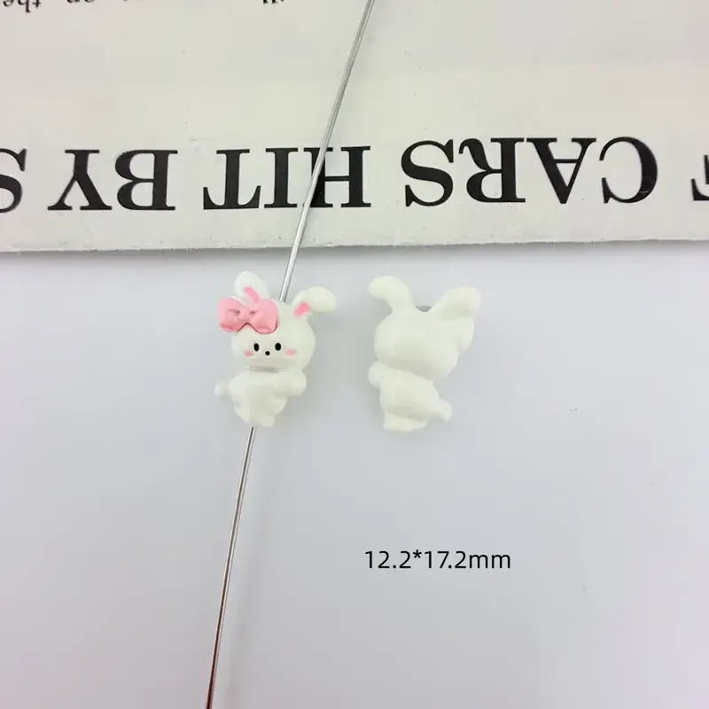 C1312 主图 1