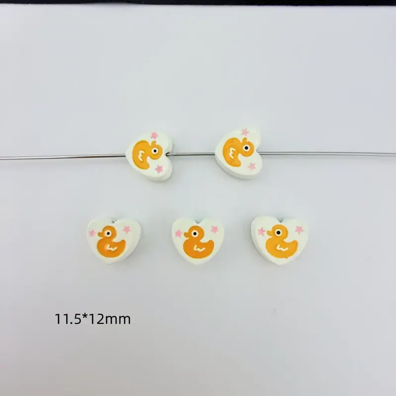C1321 Photo 1