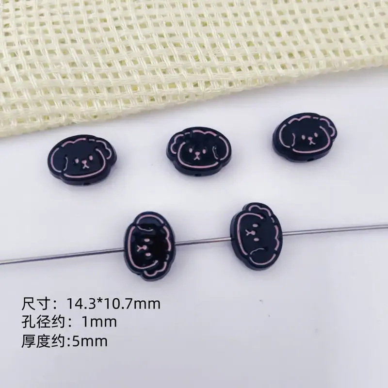 C372 Photo 1