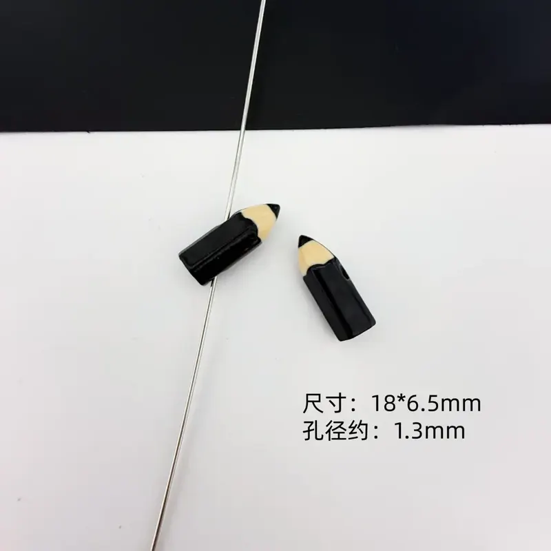 C623 主图 1