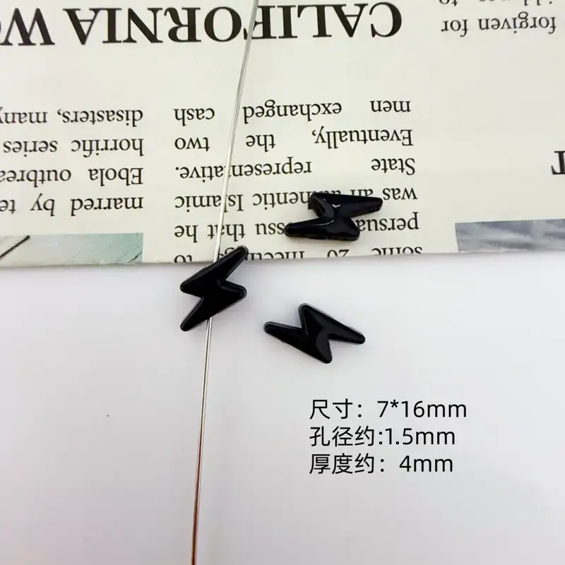 C633 Photo 1