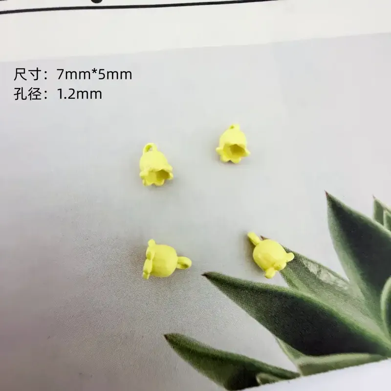 C758 Photo 1