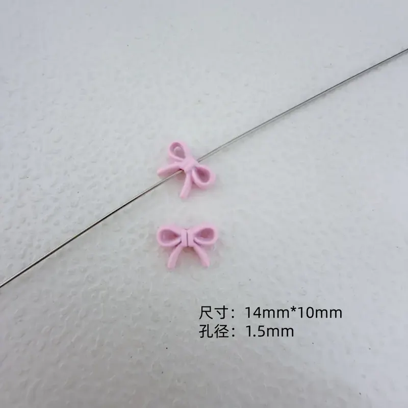 C767 Photo 1