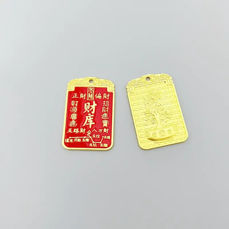 D1133 Photo 1