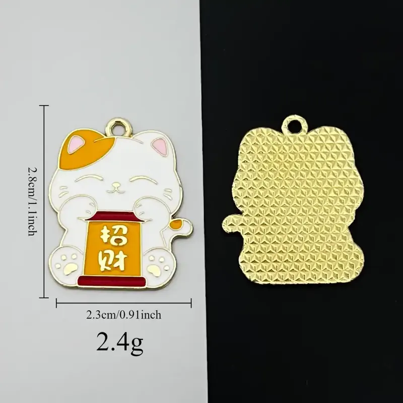 D1925 主图 1
