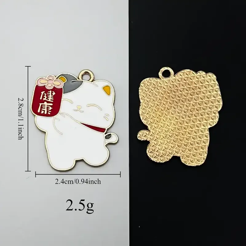 D1926 主图 1