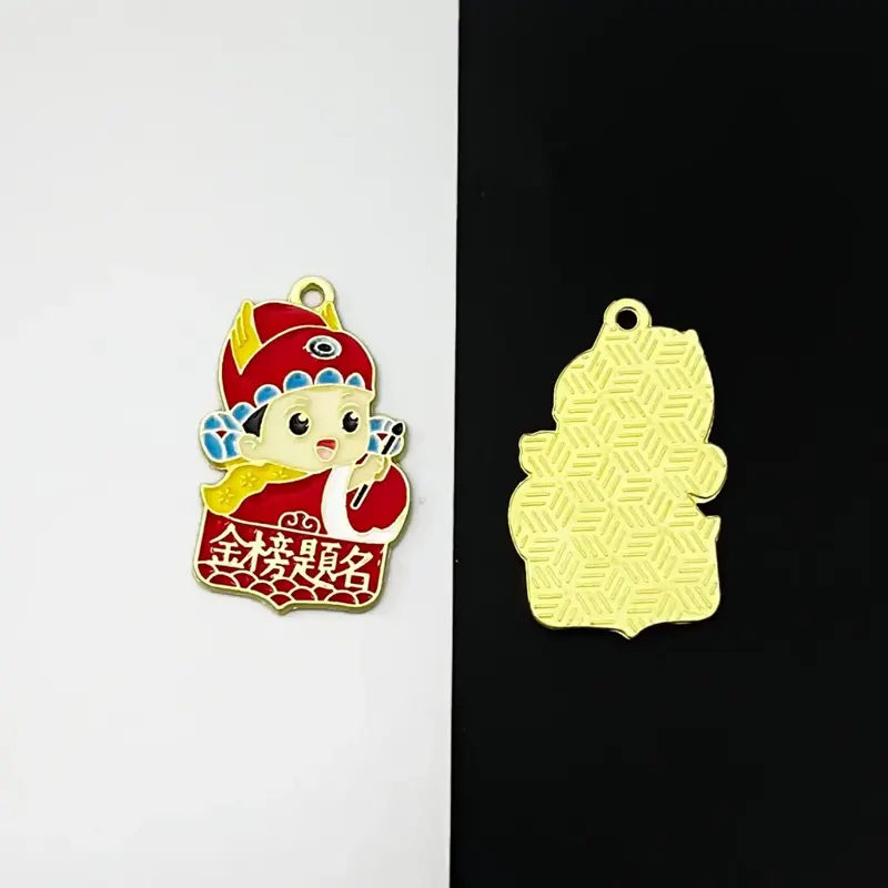 D2004 主图 1