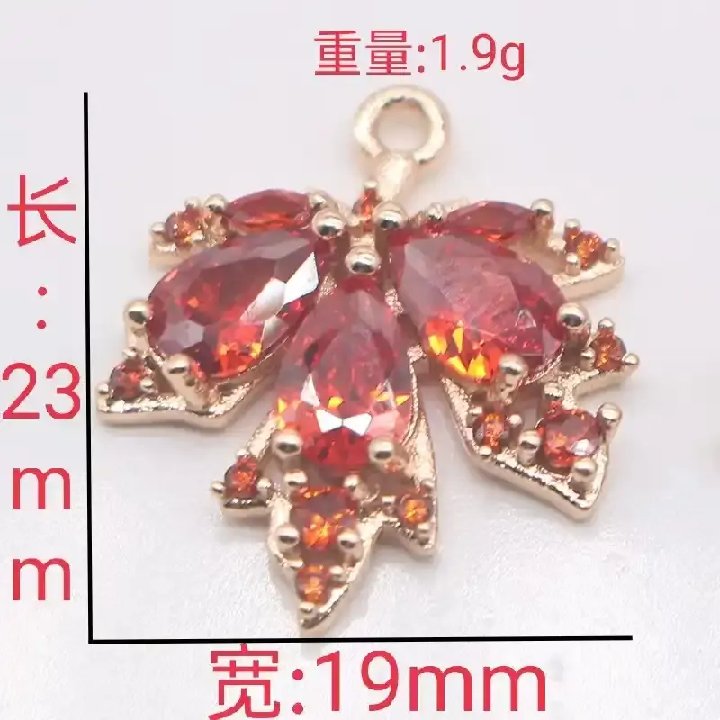 D259 主图 1