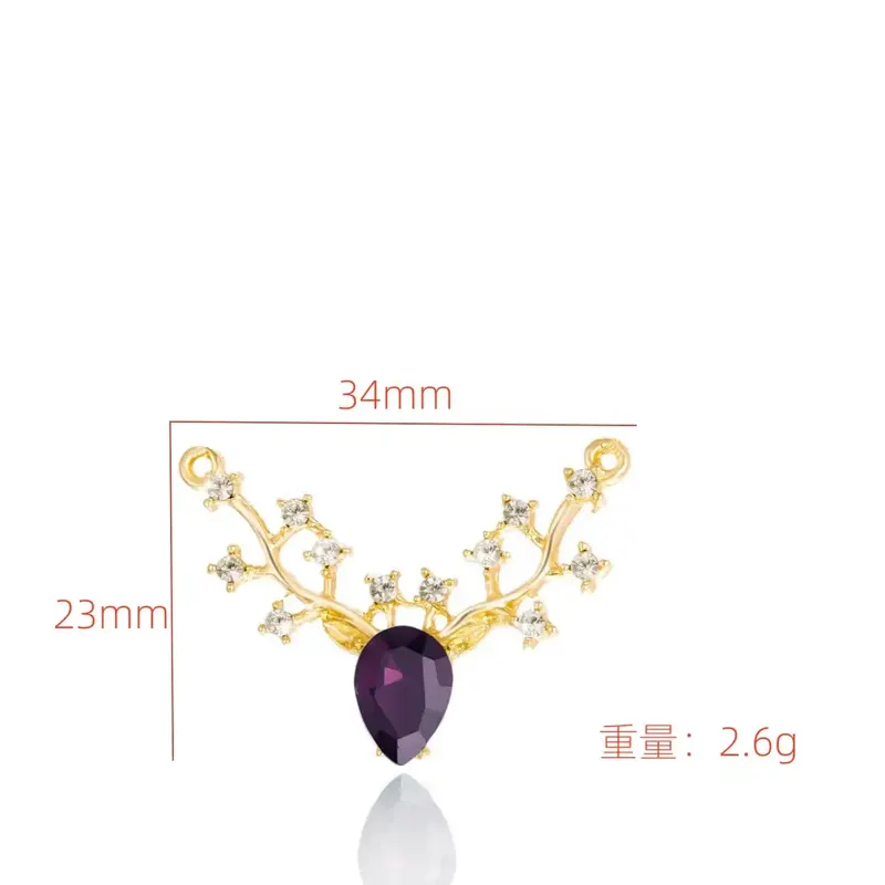 D266 Photo 1