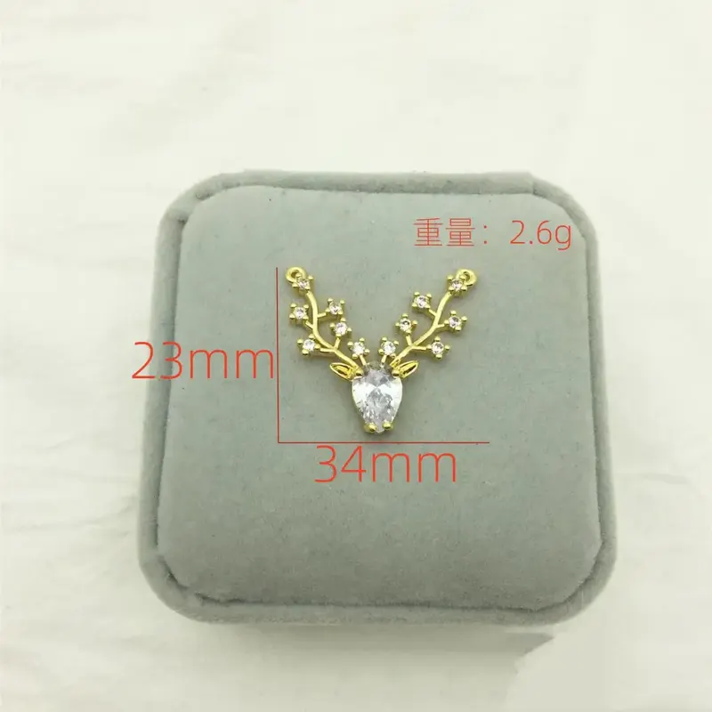 D268 Photo 1