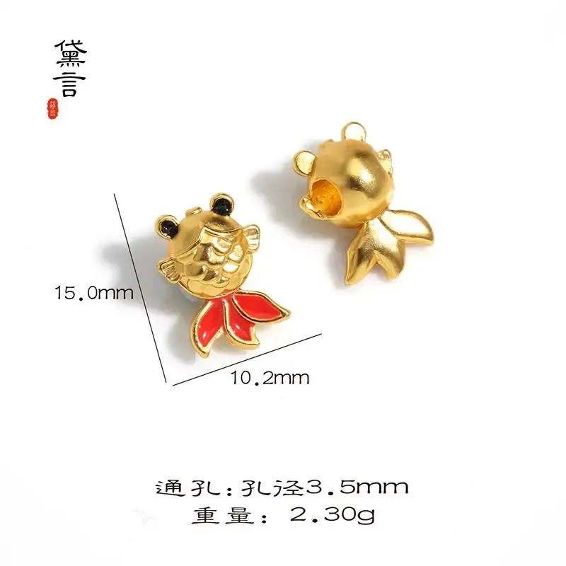 D273 Photo 1
