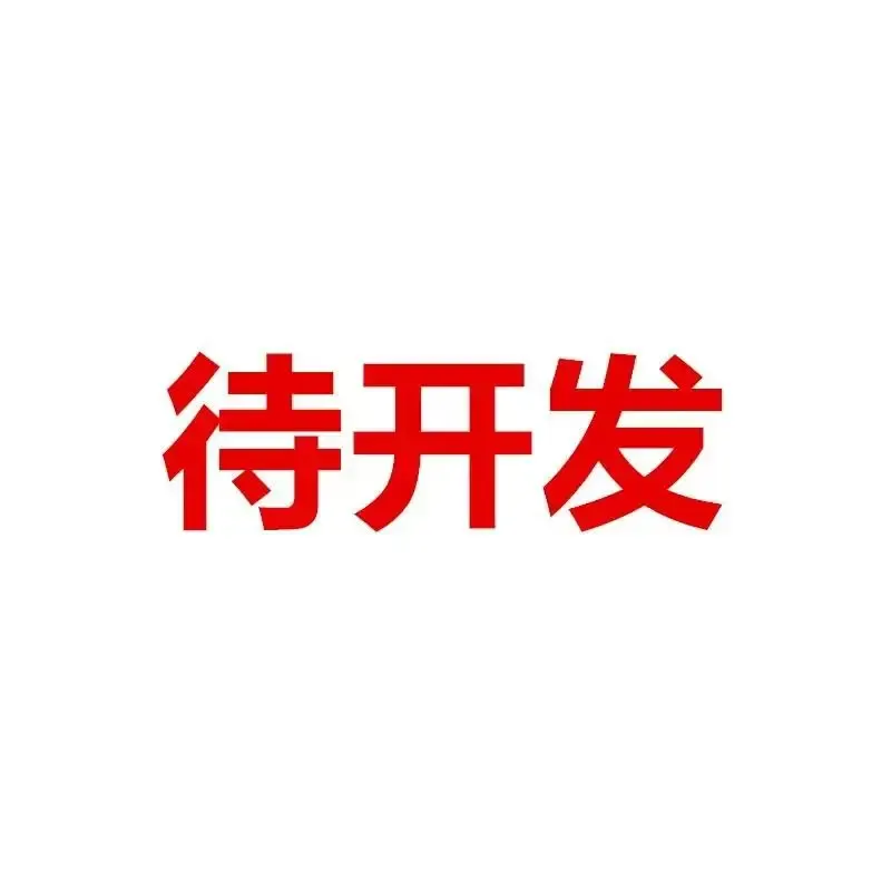 D5 主图 1