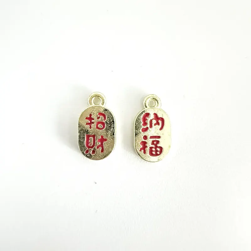 D771 Photo 1
