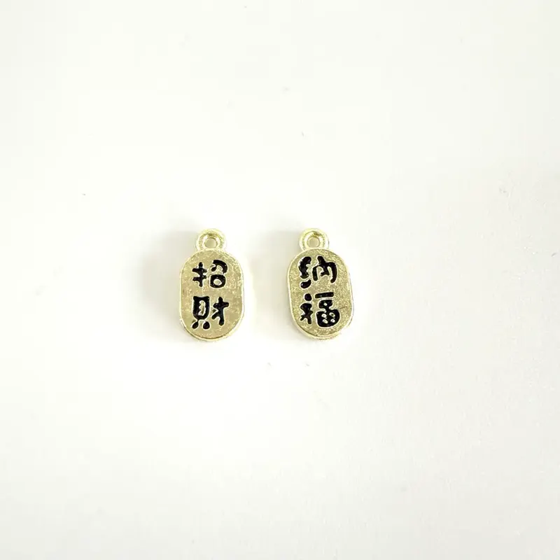 D772 主图 1