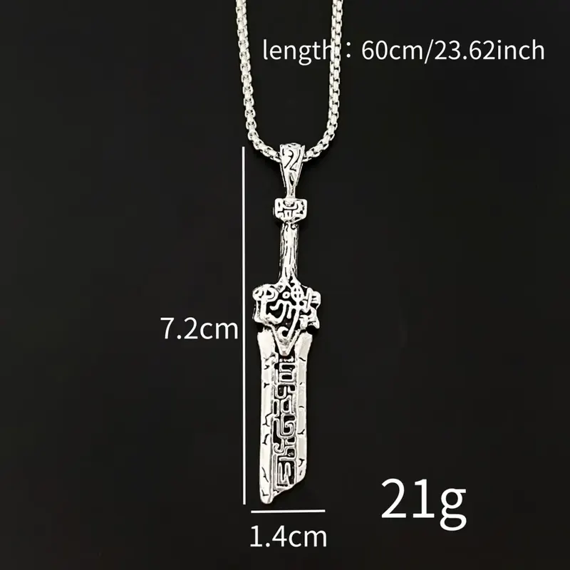 L560 主图 1
