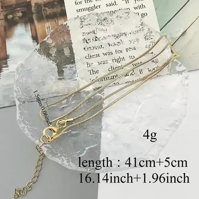 P2885 主图 1
