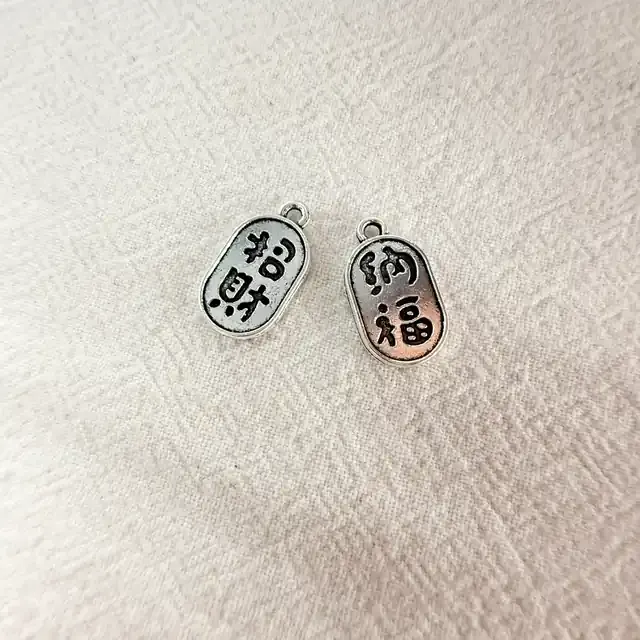 P664 主图 1