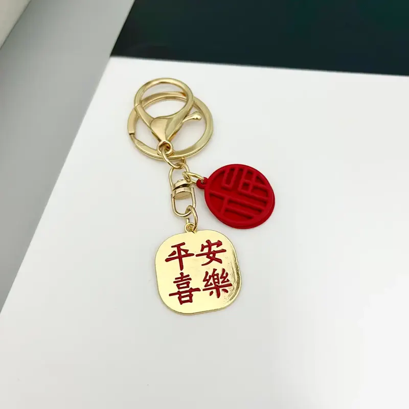 Q1219 主图 1