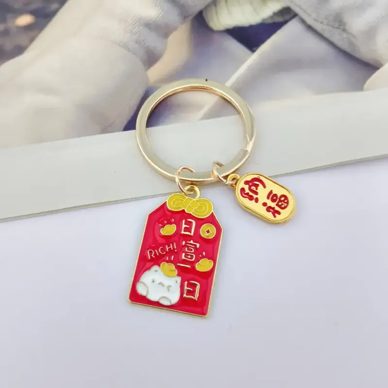Q1448 主图 1