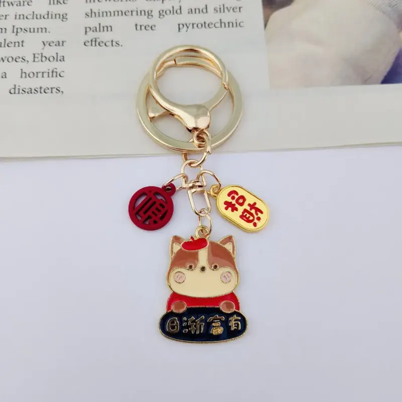 Q745 主图 1