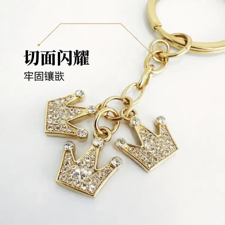 Q841 主图 1