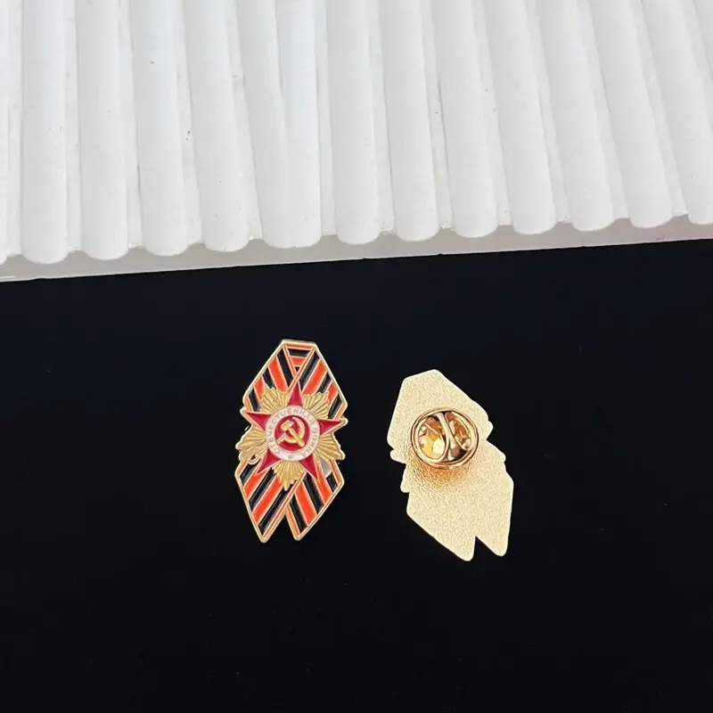 R1141 Photo 1