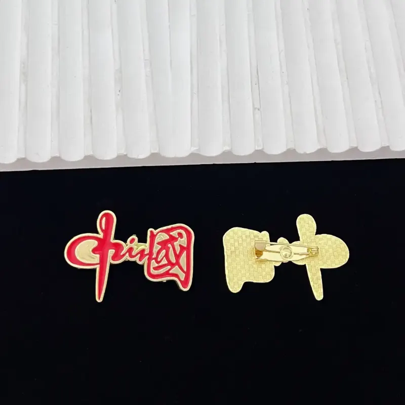 R1213 Photo 1