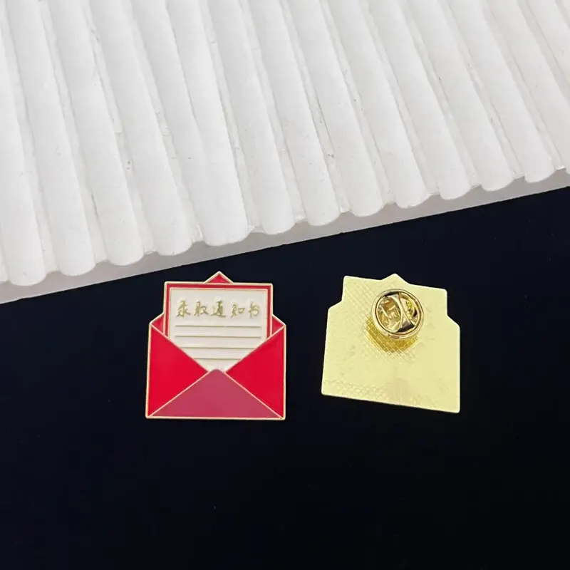 R1241 Photo 1