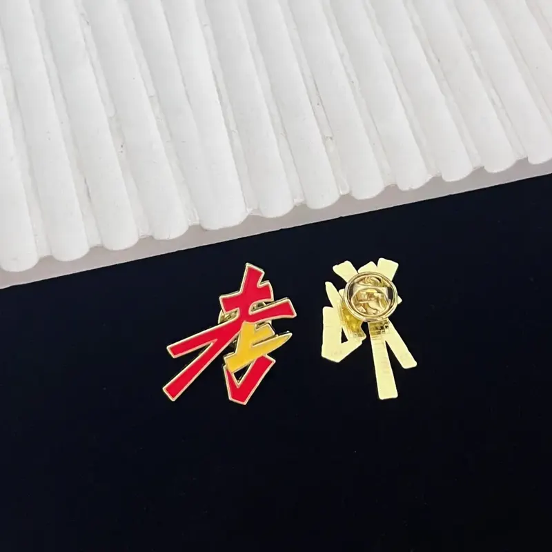 R1242 Photo 1