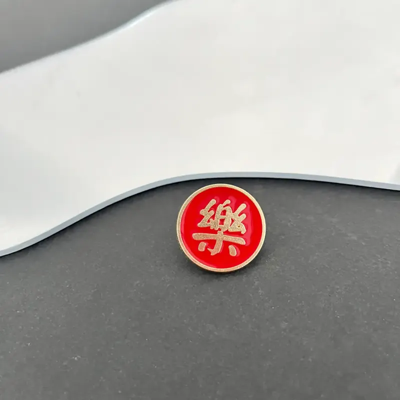 R234 主图 1