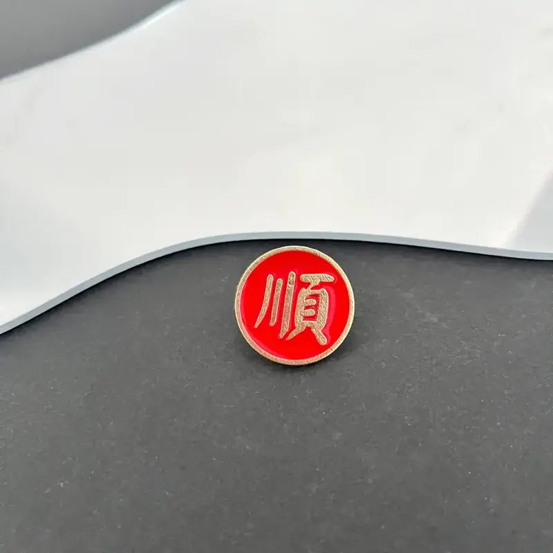 R235 主图 1