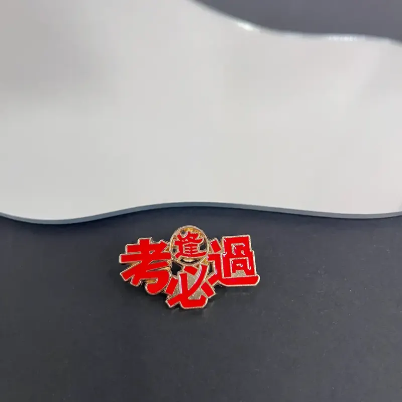 R28 主图 1
