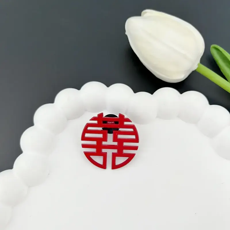R472 主图 1