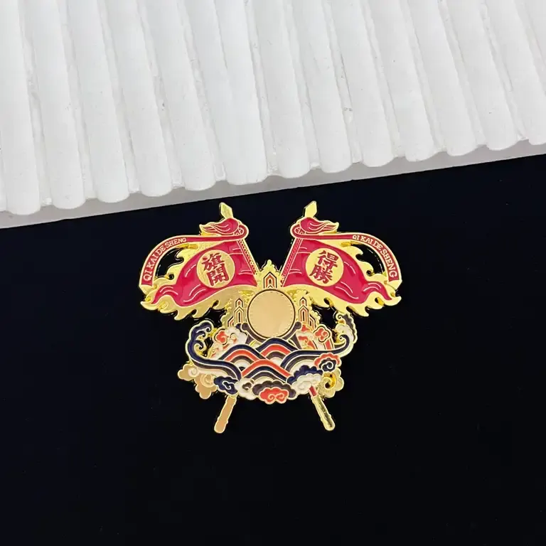 R577 主图 1