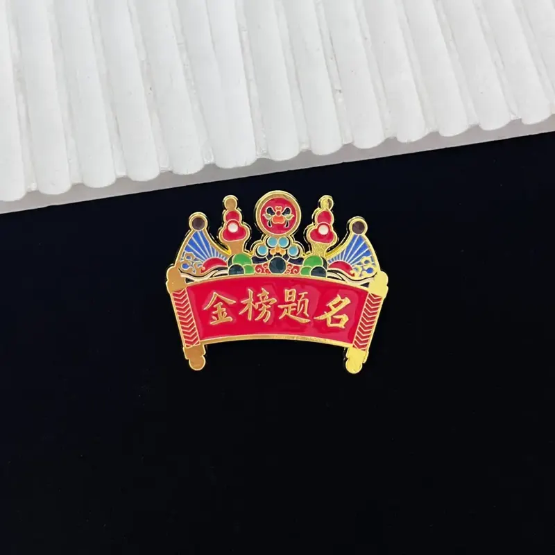 R578 主图 1