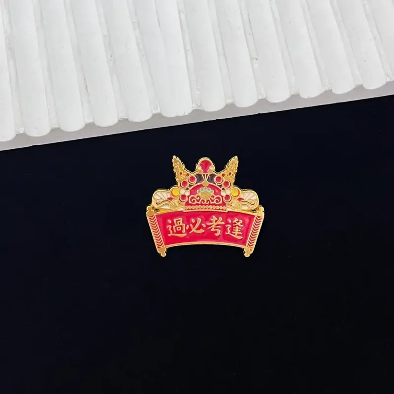 R579 主图 1