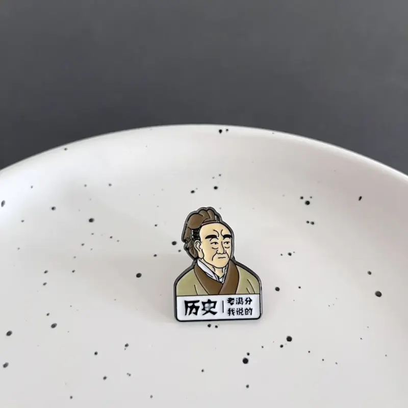 R96 Photo 1