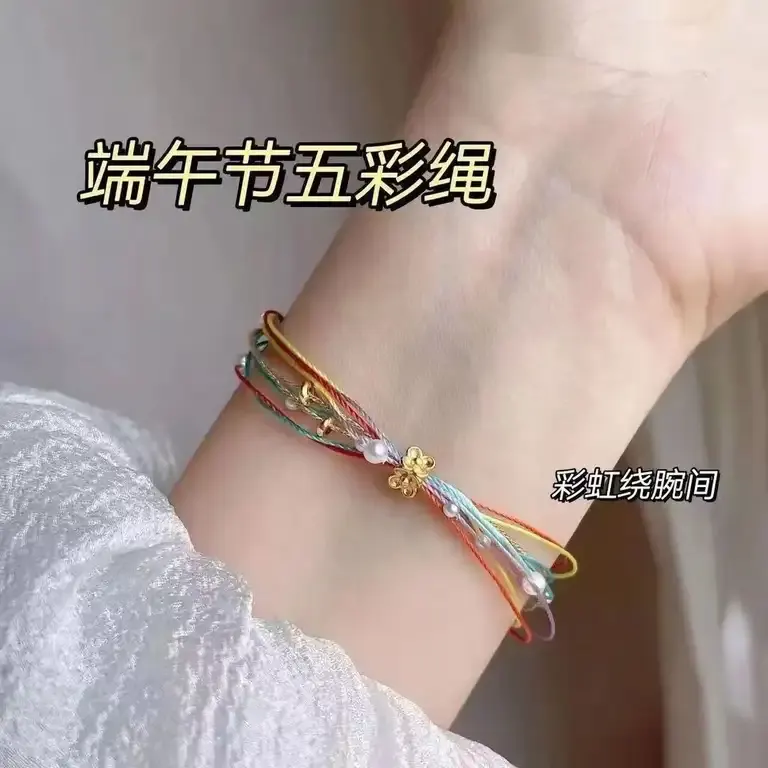 S536 主图 1